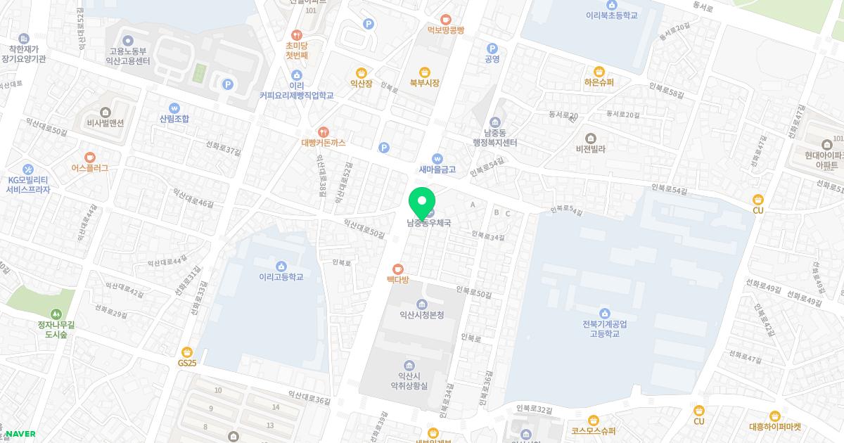 이화항외과의원