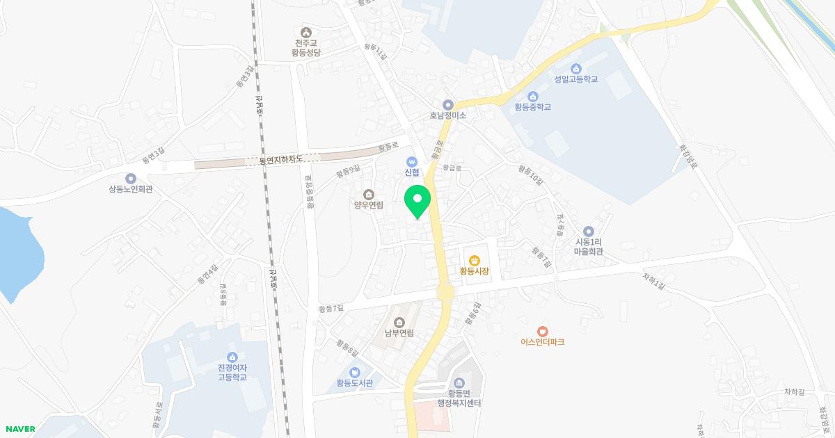 익산내과의원