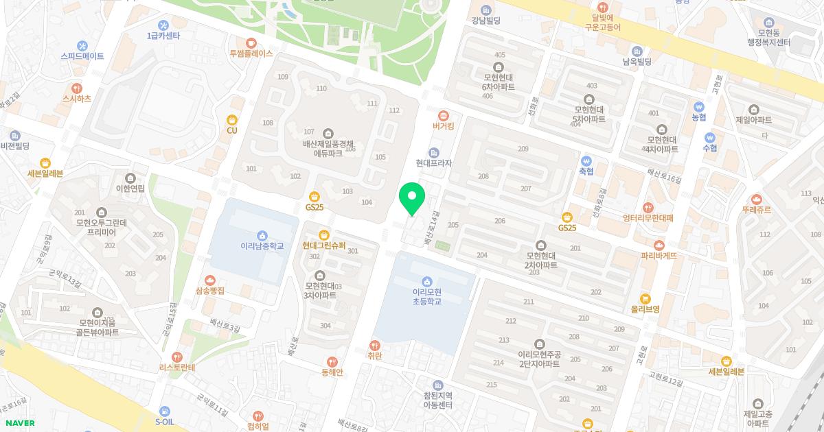 한맘한의원