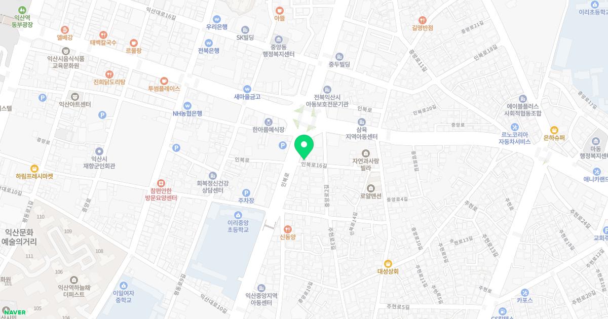 한상오내과의원