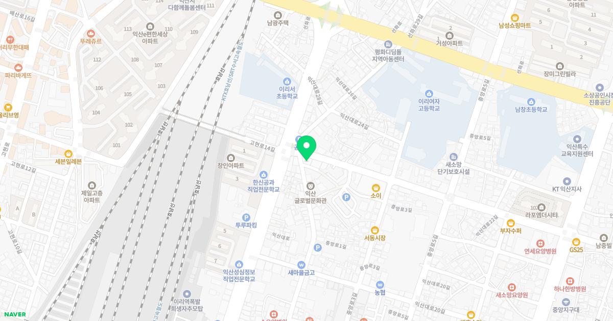 햇빛고운한의원