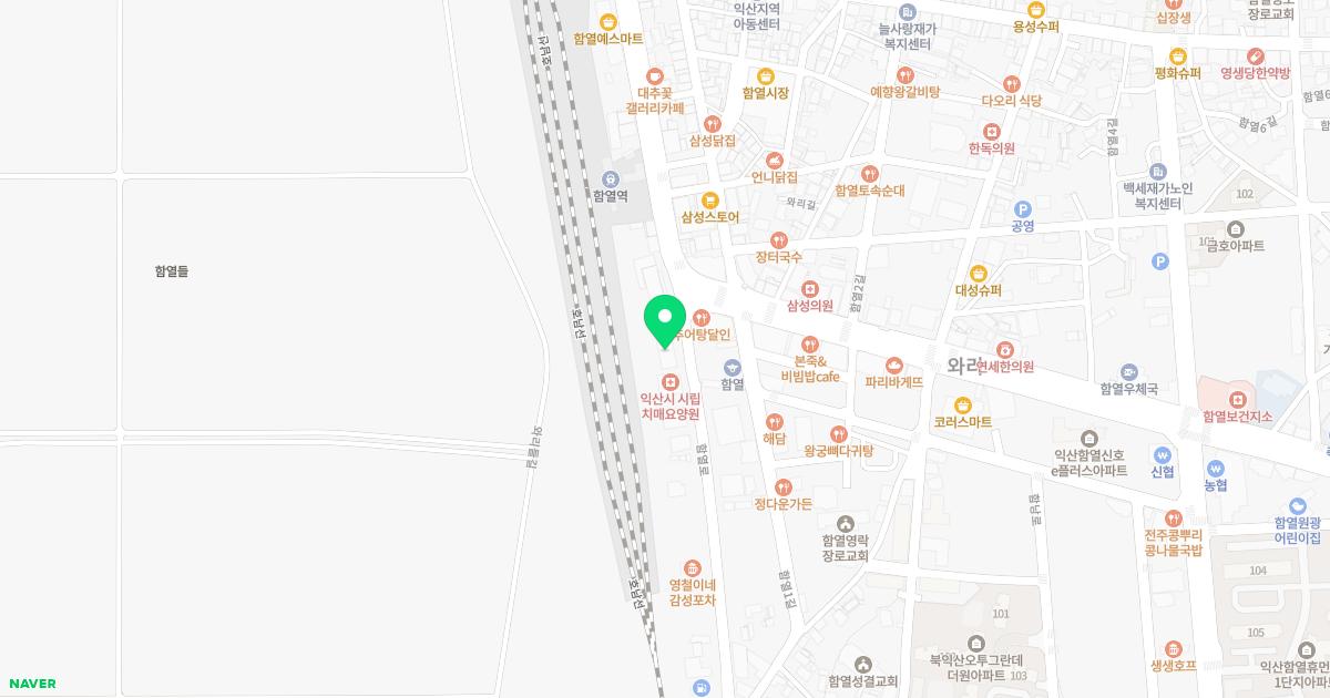 김성국내과의원