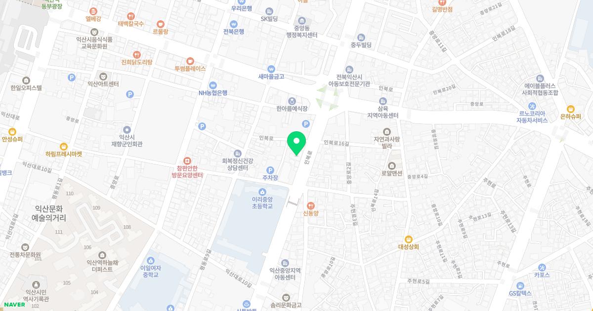 현정례내과의원