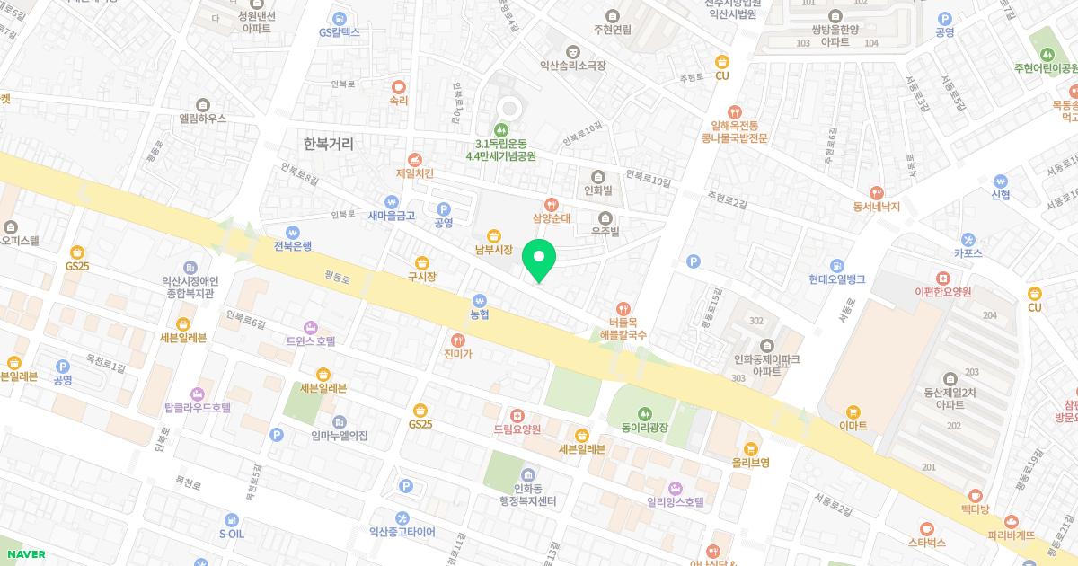 형제한의원