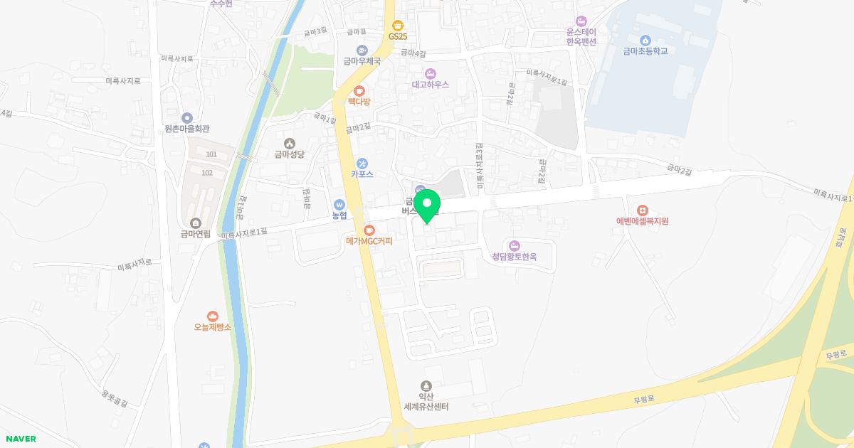 혜화당한의원