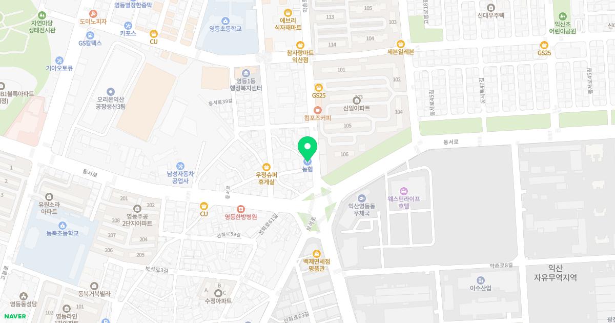 호랑이한의원