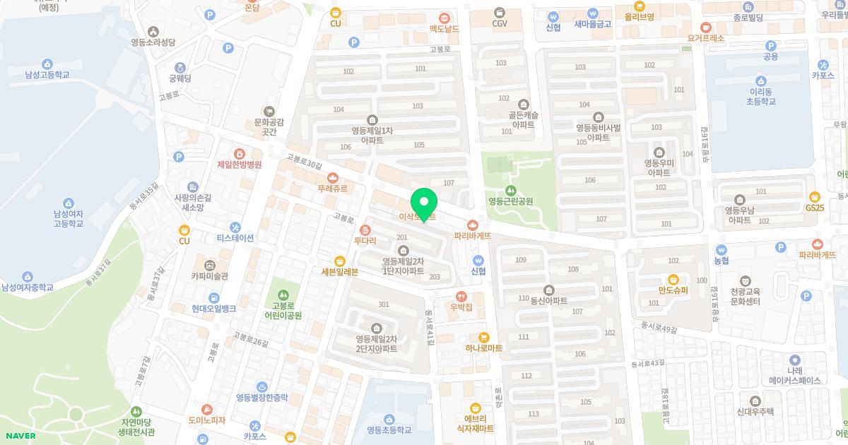 홍내과의원