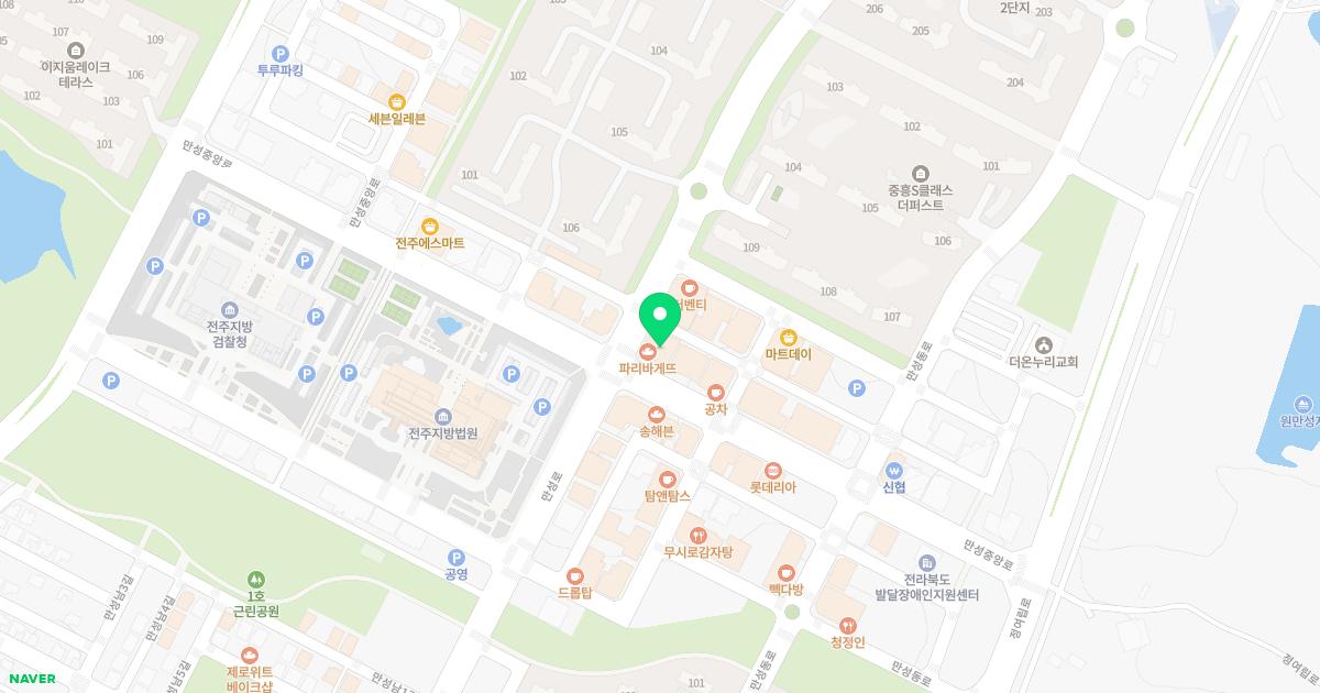 황병언이비인후과의원