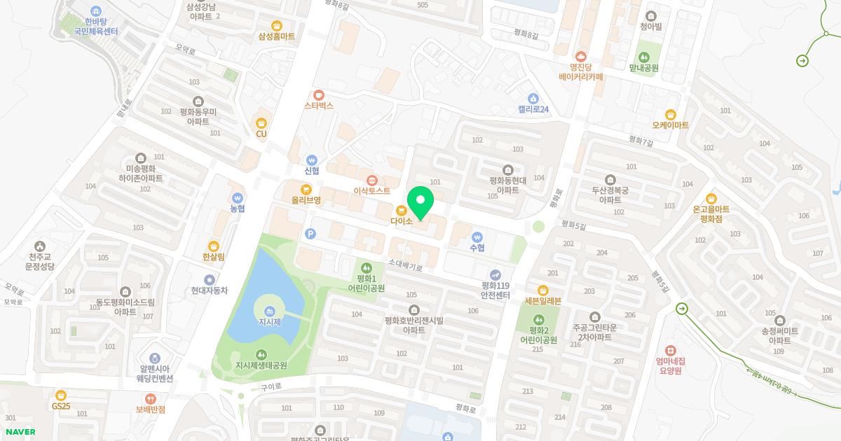 박이비인후과의원