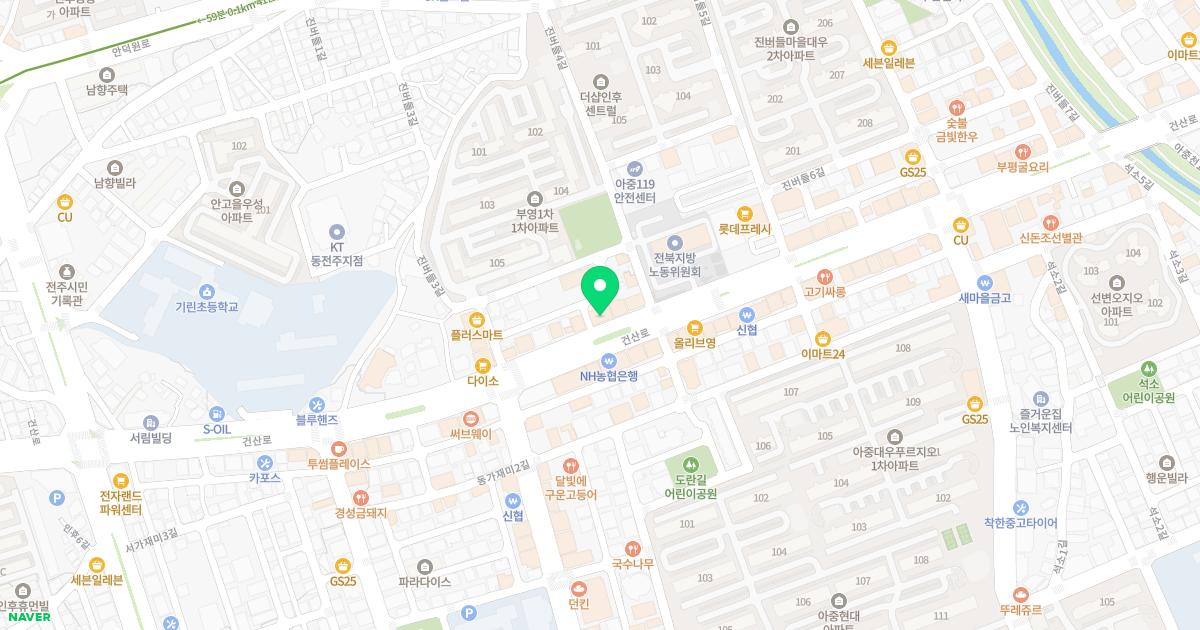 서울봄소아청소년과의원