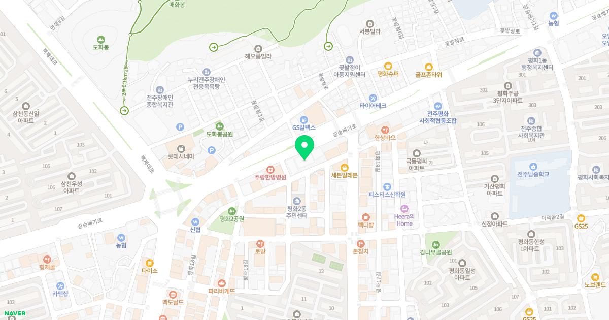 솔바람이비인후과의원