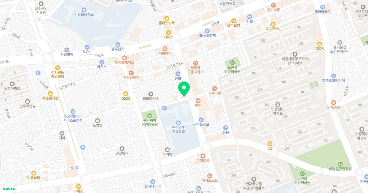 아중이비인후과의원