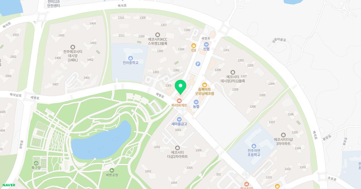 에코온누리이비인후과의원
