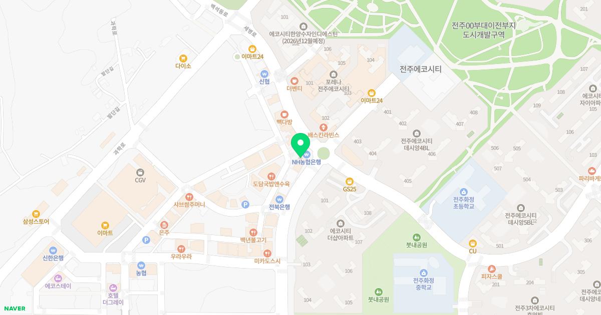 에코이비인후과의원