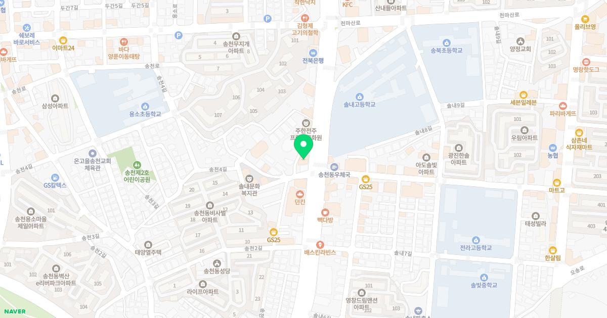 원이비인후과의원