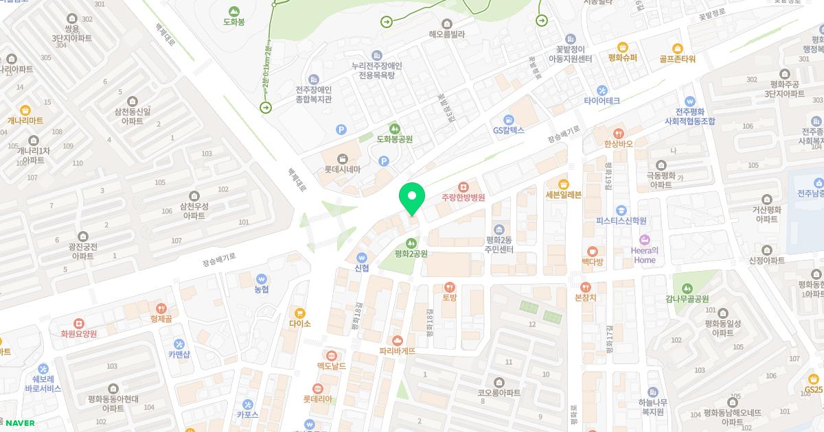 이은철이비인후과의원