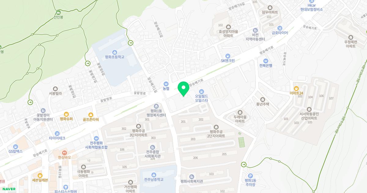 김미정이비인후과의원
