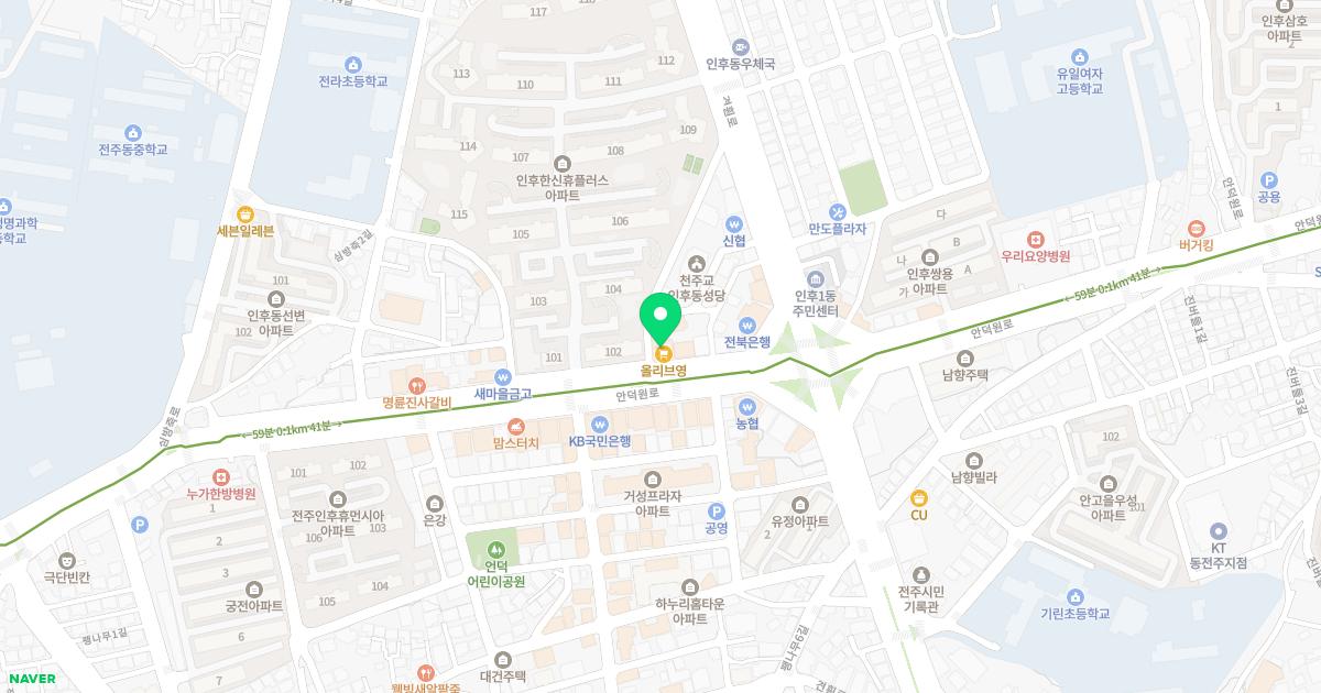 참맑은이비인후과의원