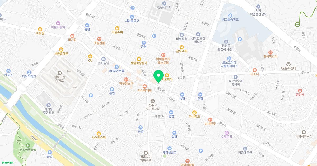 명동한의원