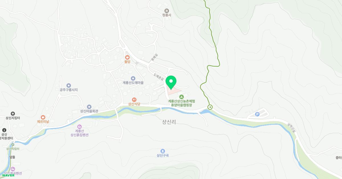 공주시반포면상신보건진료소