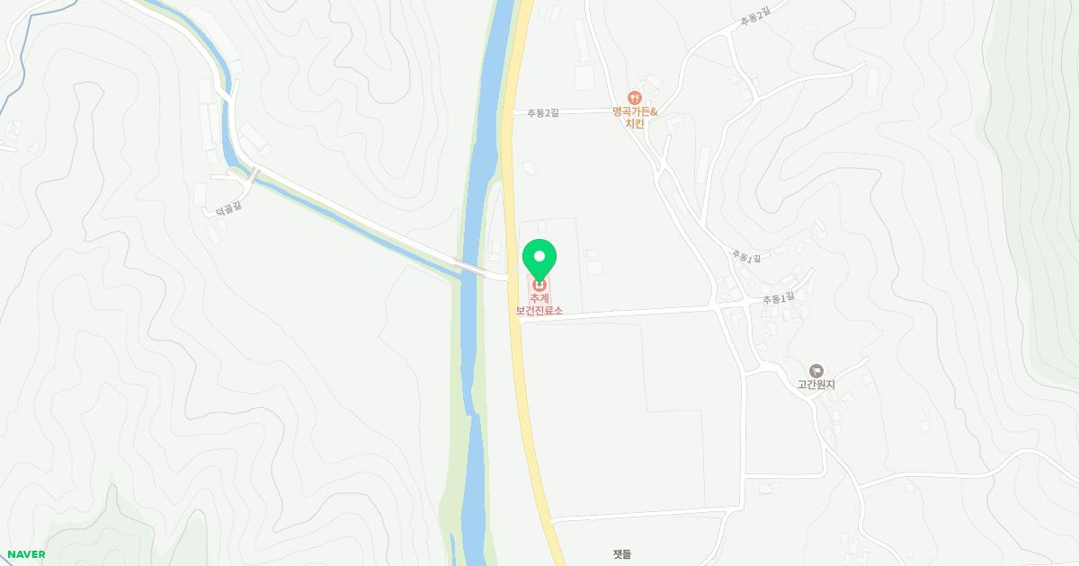 공주시유구읍추계보건진료소