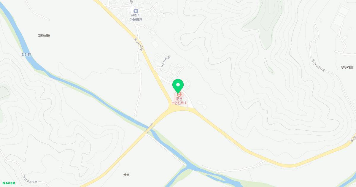 공주시정안면문천보건진료소