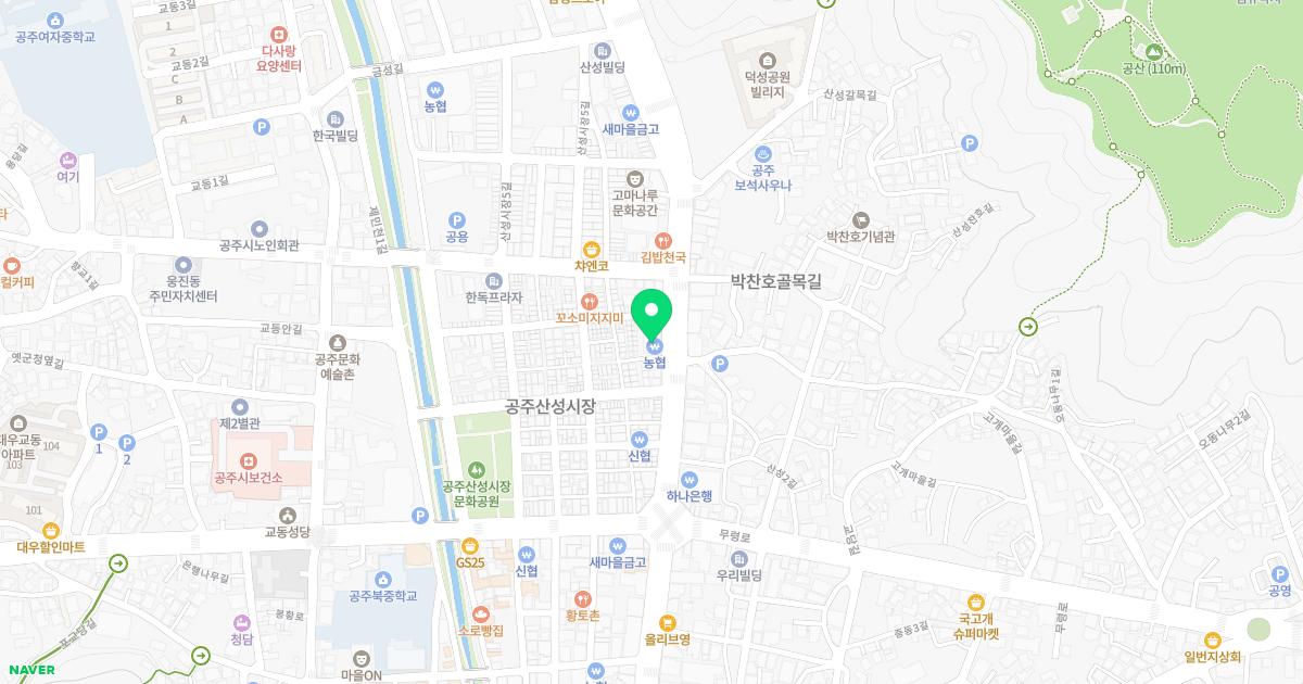 구자균치과의원