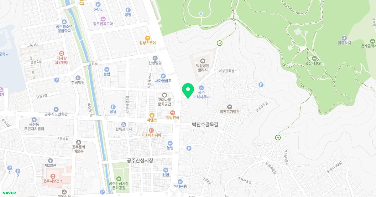 금강마취통증의학과의원