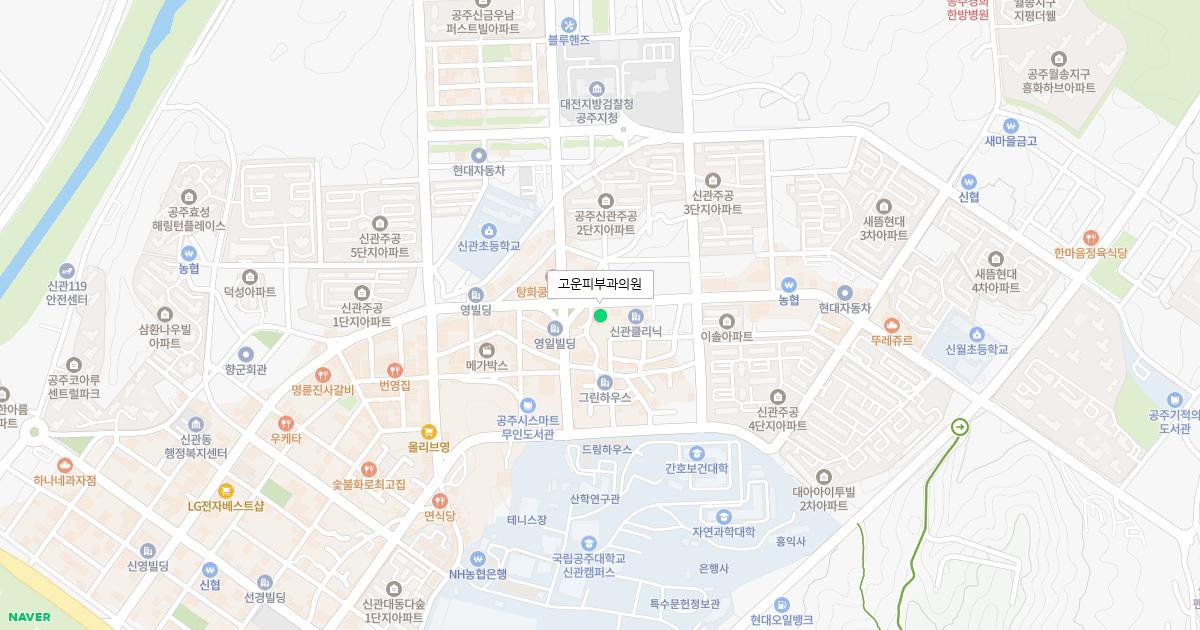 고운피부과의원