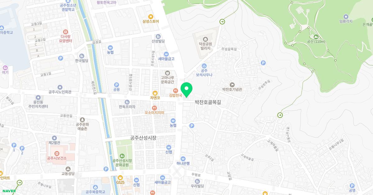 김욱중정신과의원