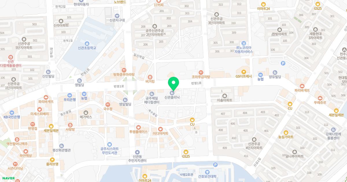 라임의원
