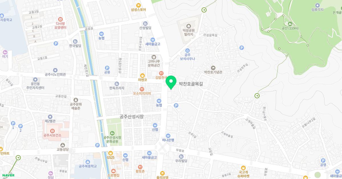민치과의원