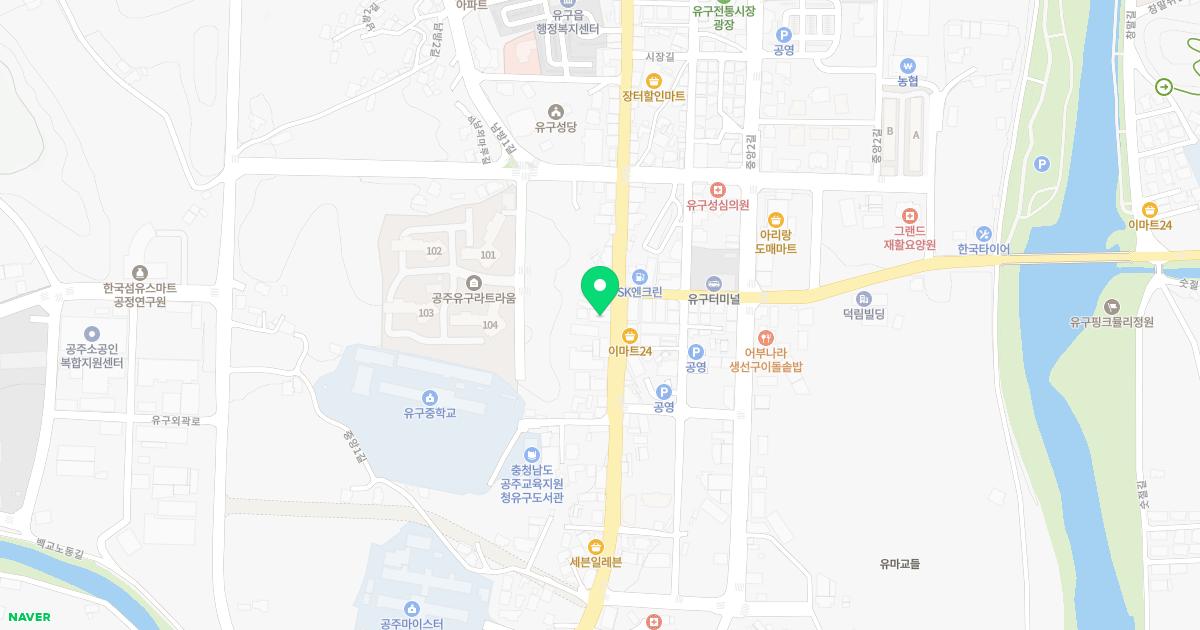 서울치과의원