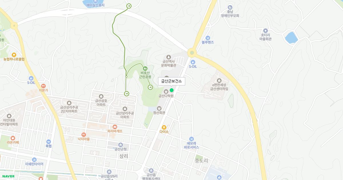 금산군보건소