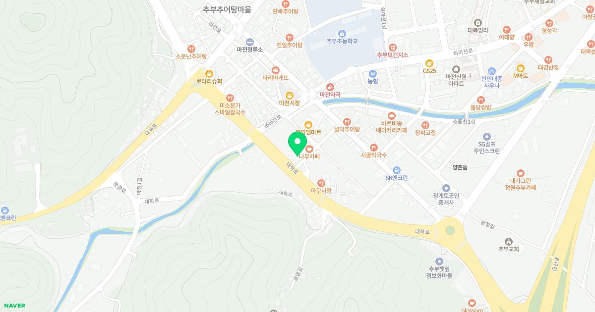 금산우리의원