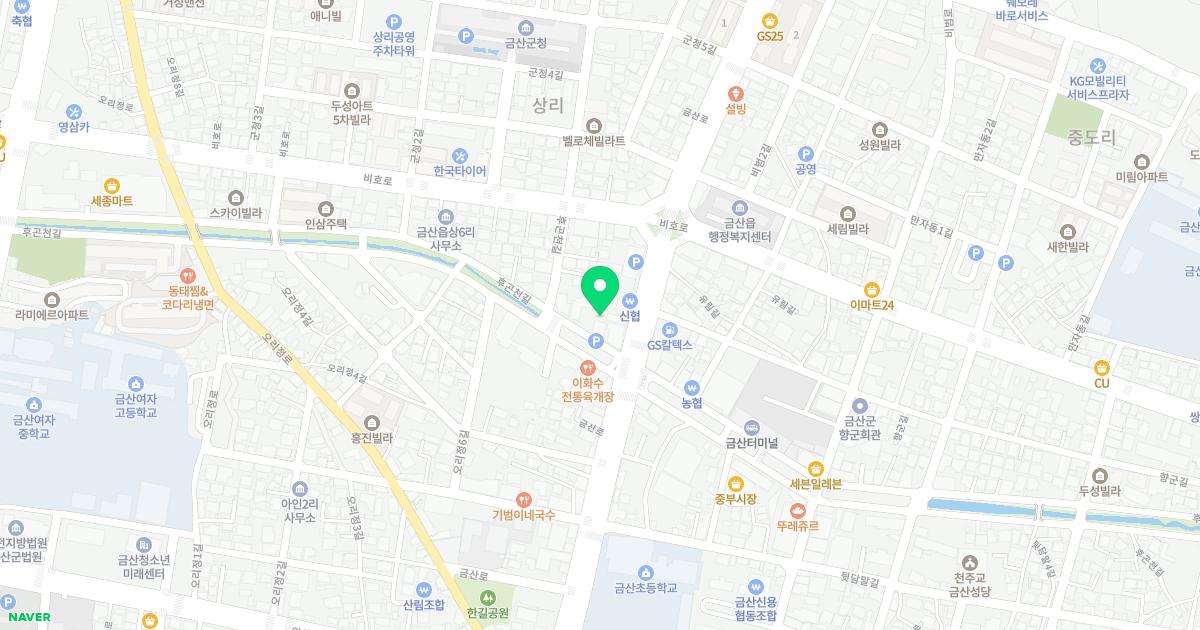 금산중앙의원