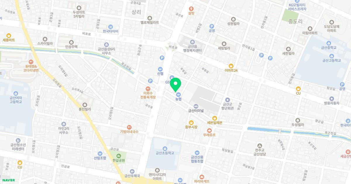 금산한의원