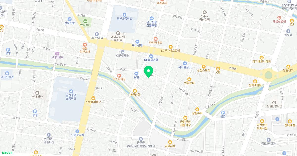 금산한치과의원