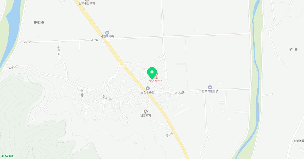 남일보건진료소
