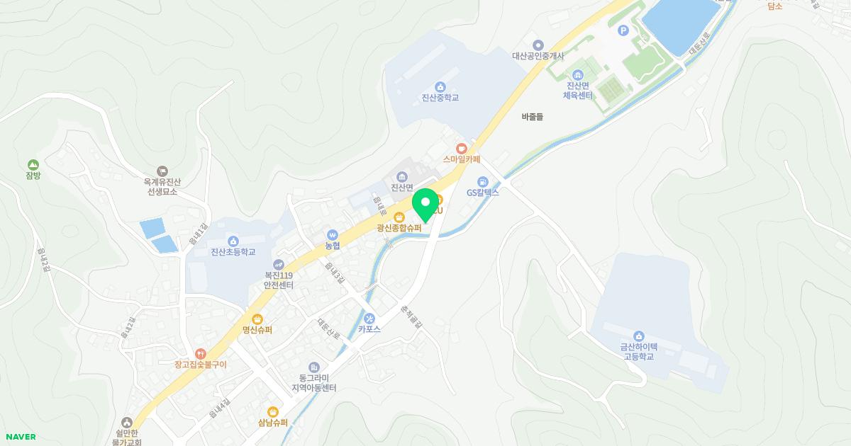 진산건강의원