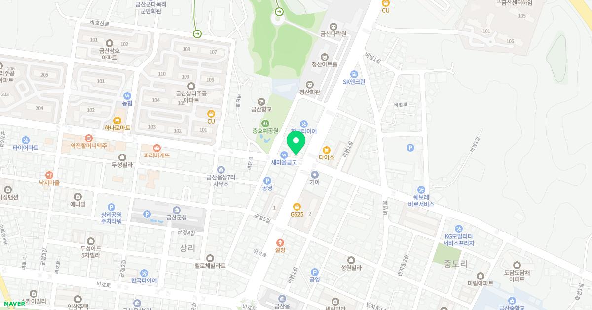 참좋은치과의원