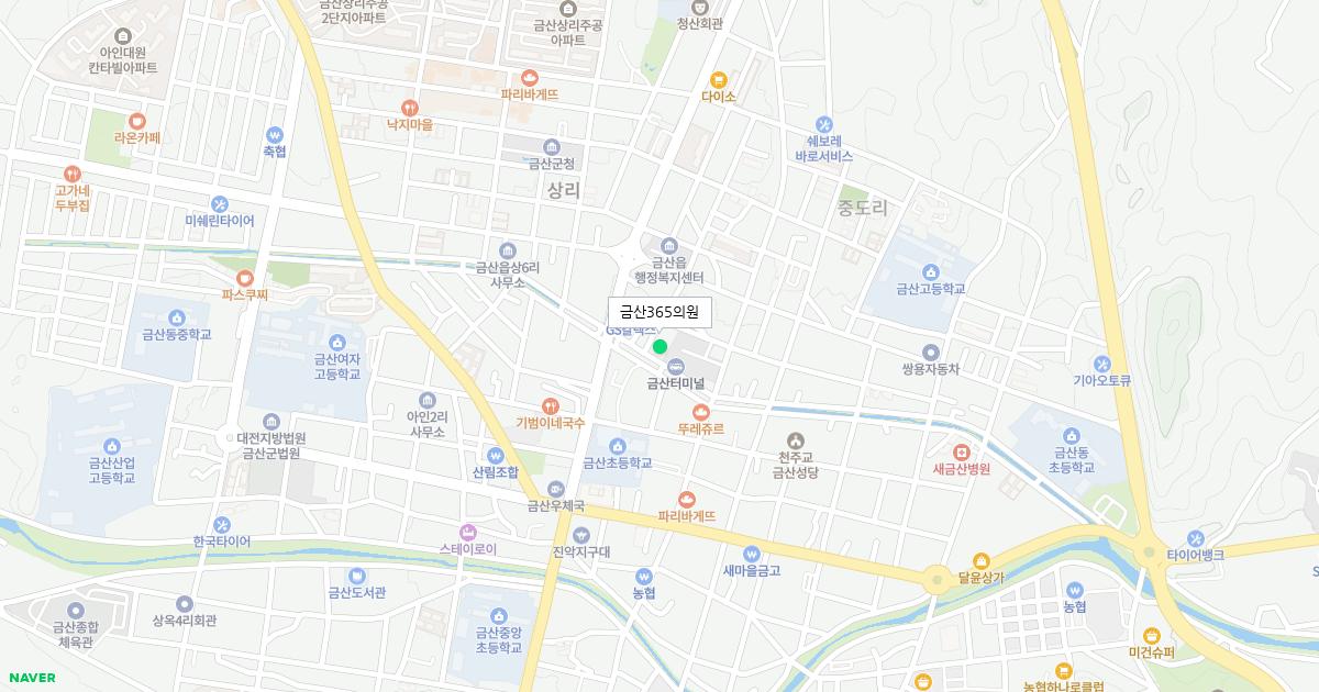 금산365의원