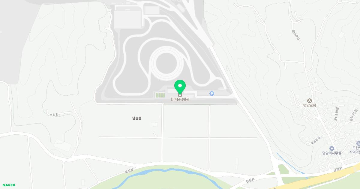 한국타이어앤테크놀러지(주)금산공장부속의원