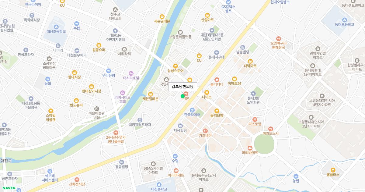 감초당한의원
