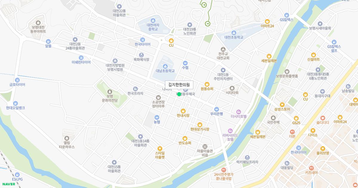김지한한의원