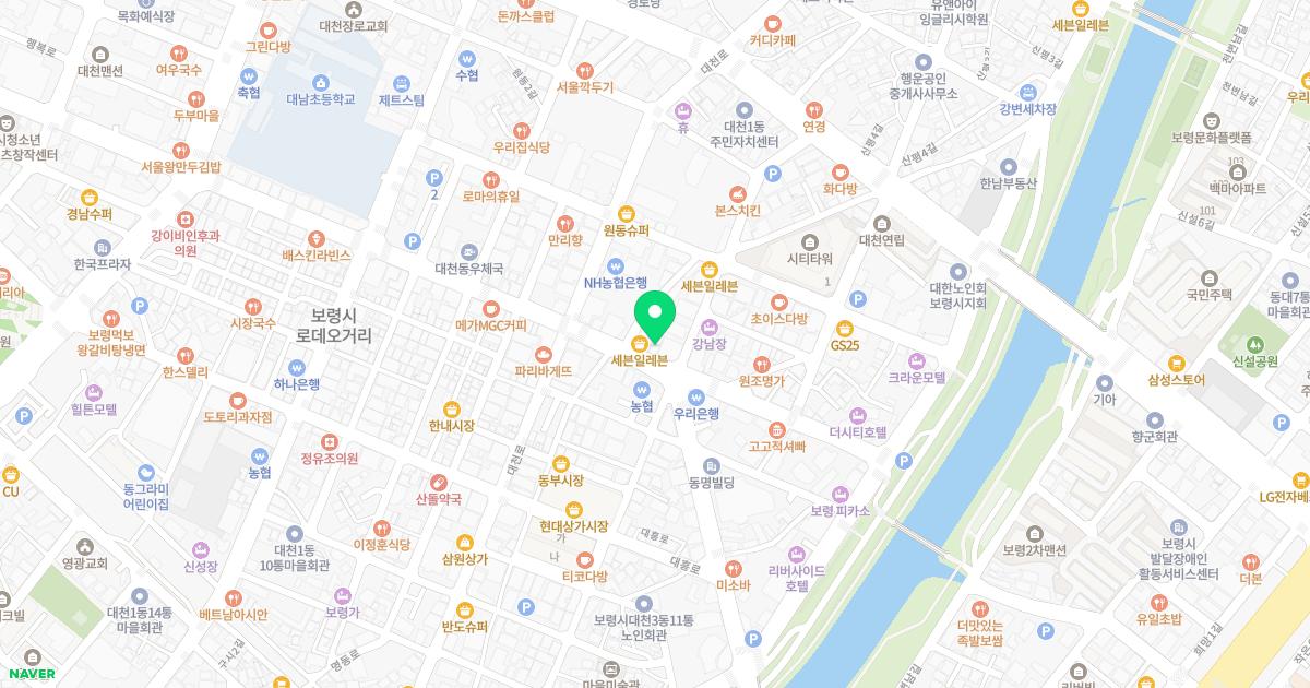 제중한의원