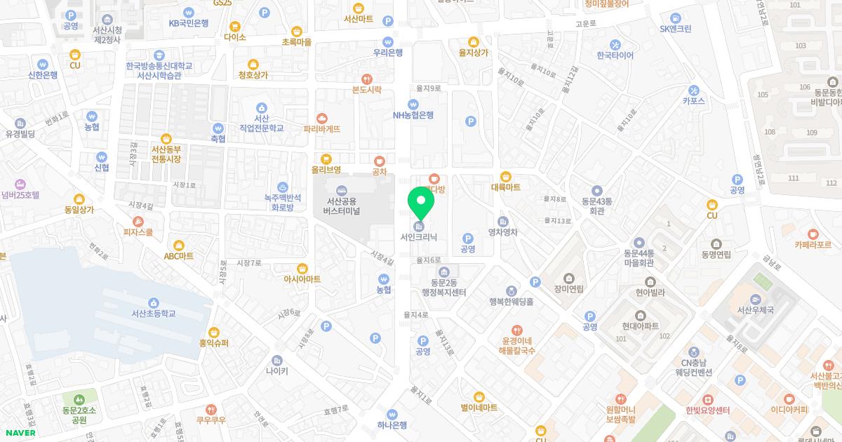 이안과의원