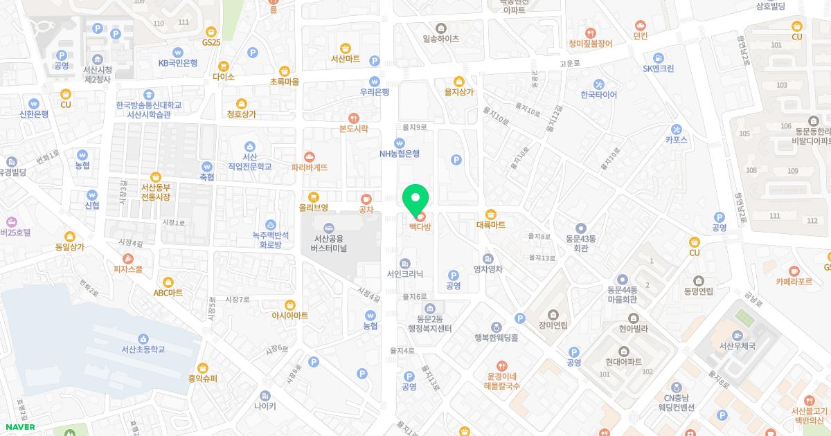 이편한치과의원