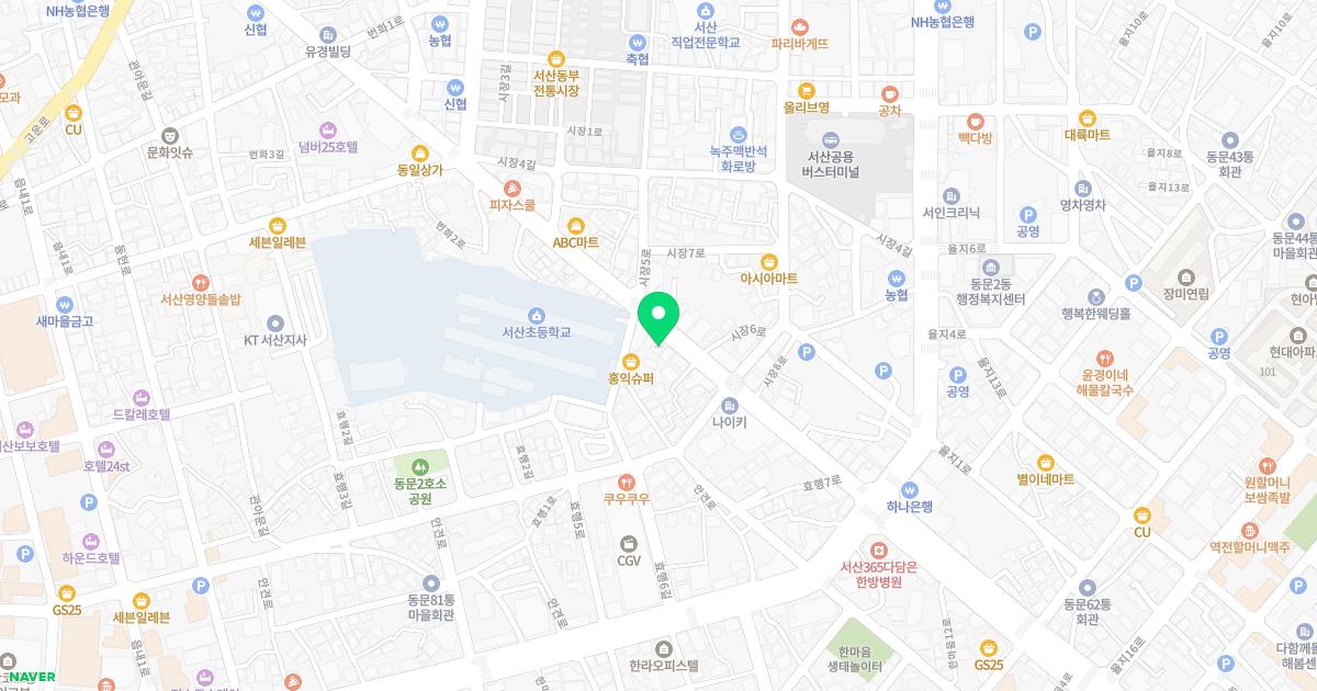 제일한의원