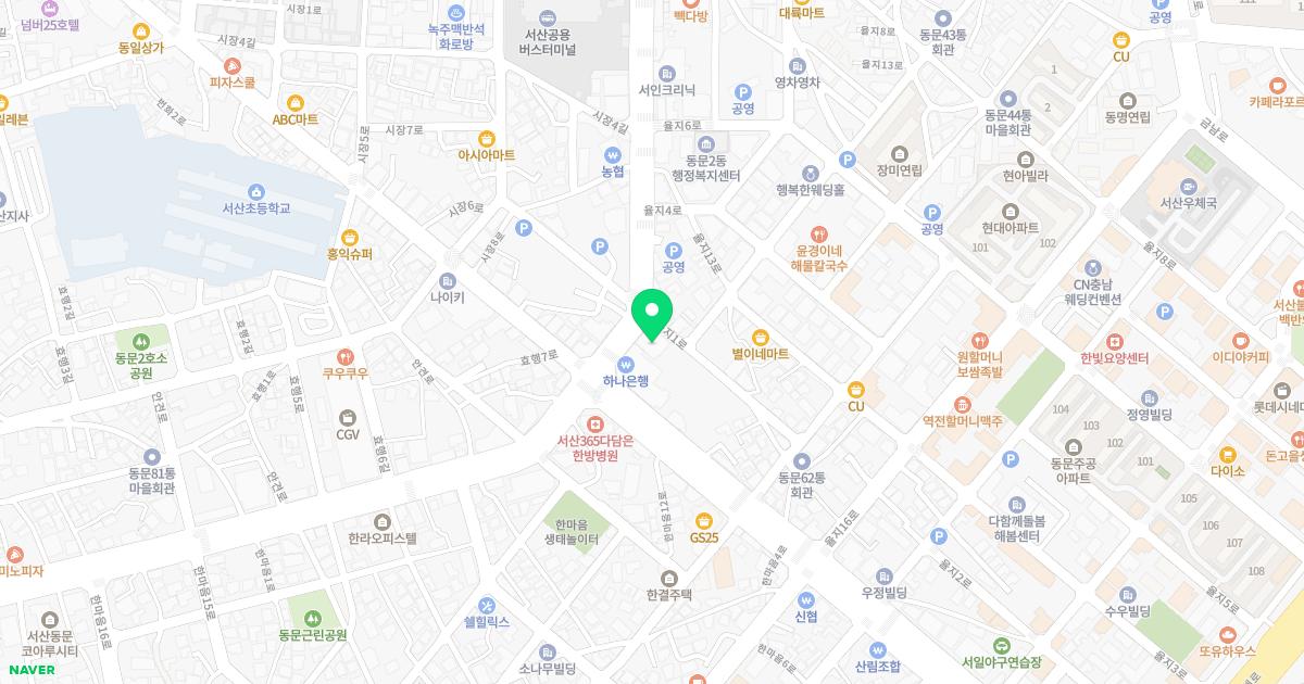 프라임치과의원